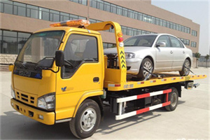 岳麓道路救援一般怎么收费