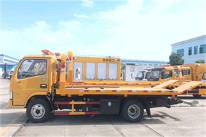 岳麓送油救援服务