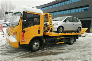 岳麓附近道路救援服务