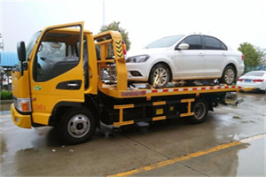 岳麓附近拖车救援24小时服务热线