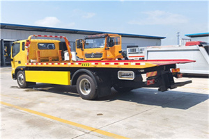 岳麓附近吊车电话